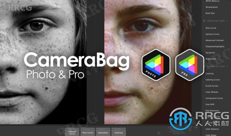 CameraBag Photo Pro专业照片编辑软件V2021.4版