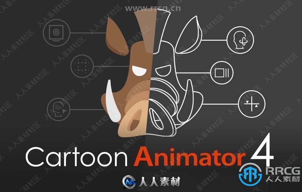 Reallusion Cartoon Animator卡通动画软件V4.5.3406.1版 附资料包