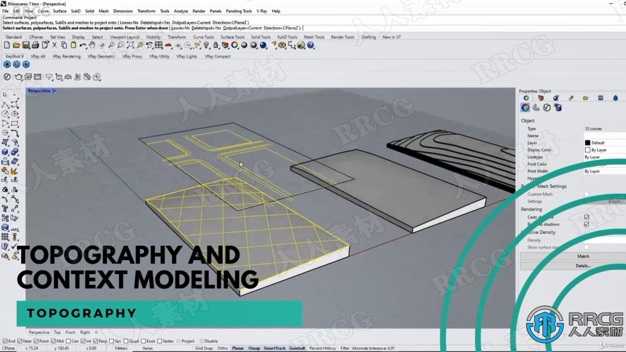 【中文字幕】Rhino 3D建筑设计从入门到精通视频教程