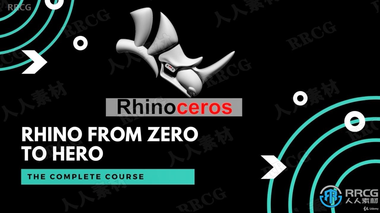 【中文字幕】Rhino 3D建筑设计从入门到精通视频教程