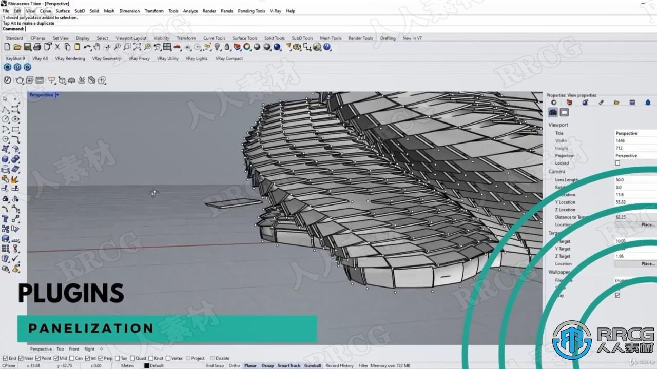 【中文字幕】Rhino 3D建筑设计从入门到精通视频教程