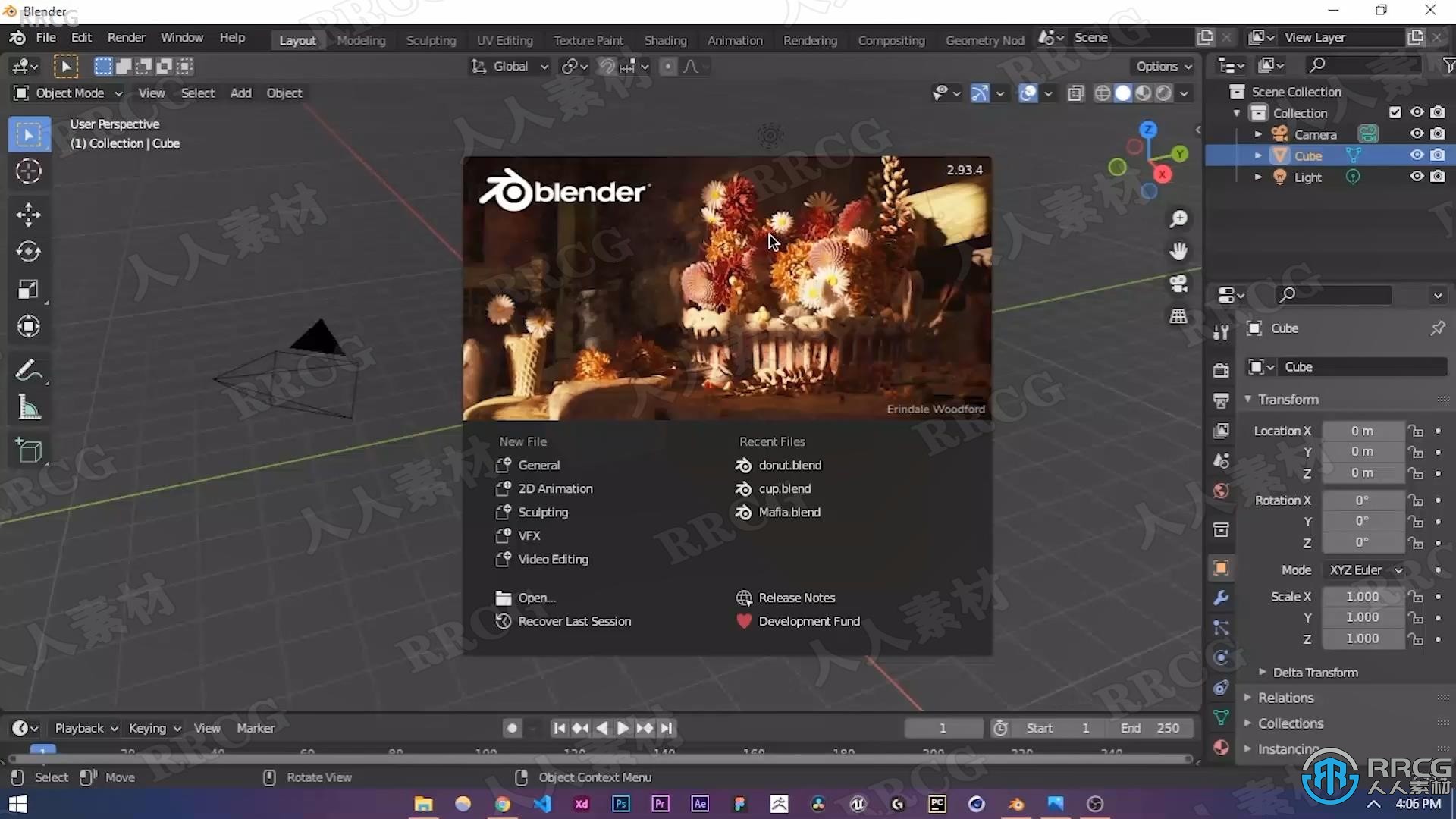 Blender逼真手表实例建模制作视频教程