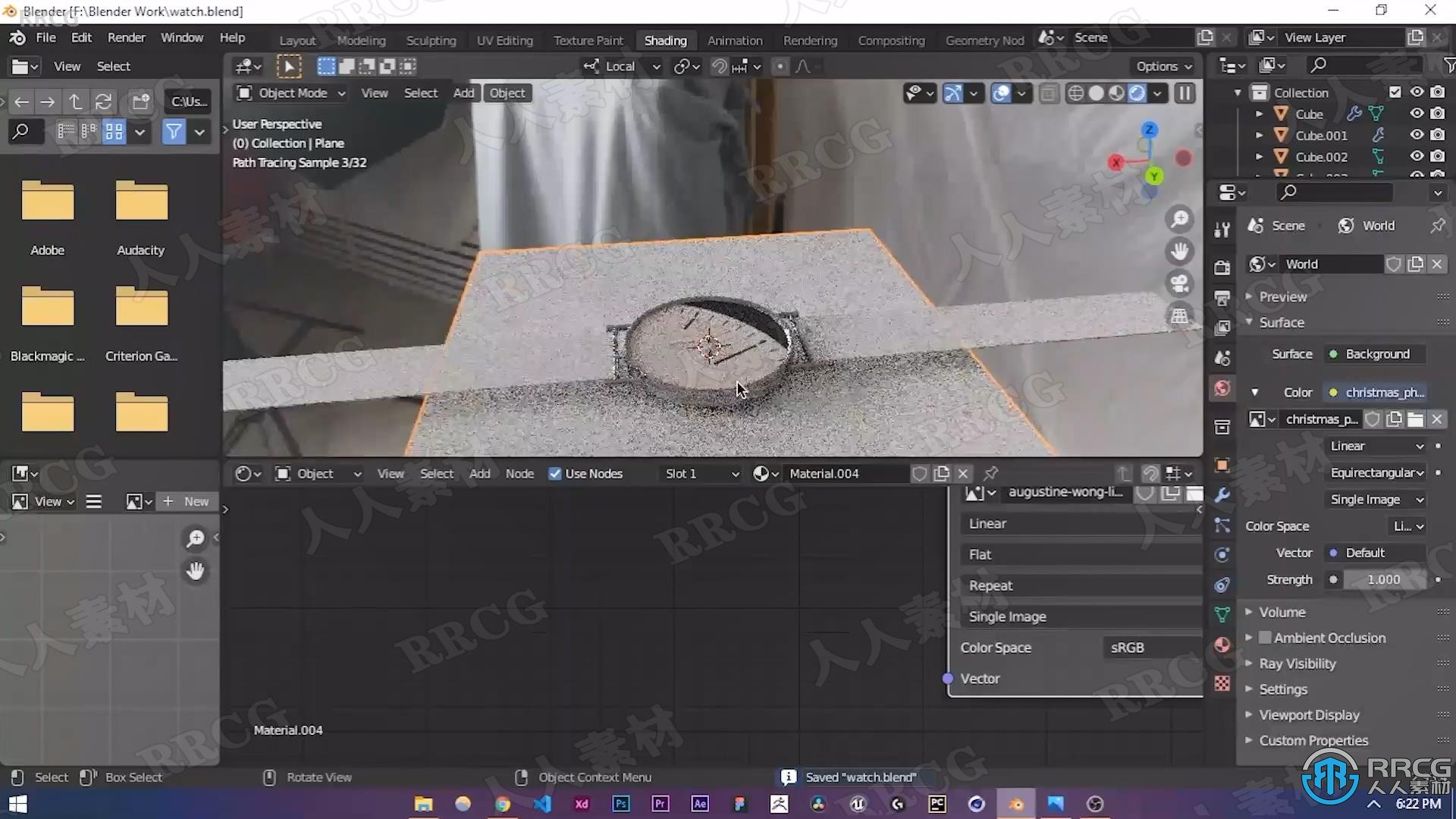 Blender逼真手表实例建模制作视频教程