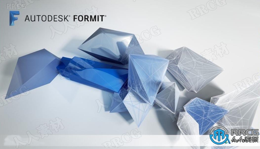 Autodesk FormIt Pro建筑设计软件V2022.1.0版