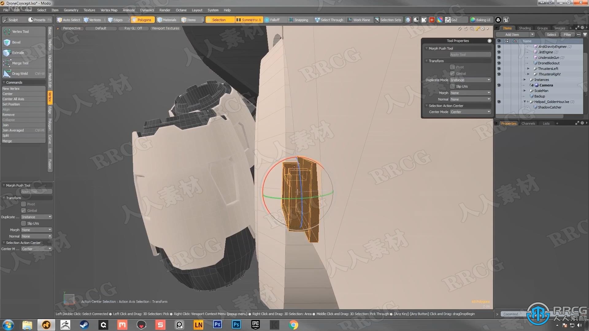 Modo军用无人机硬表面建模训练视频教程