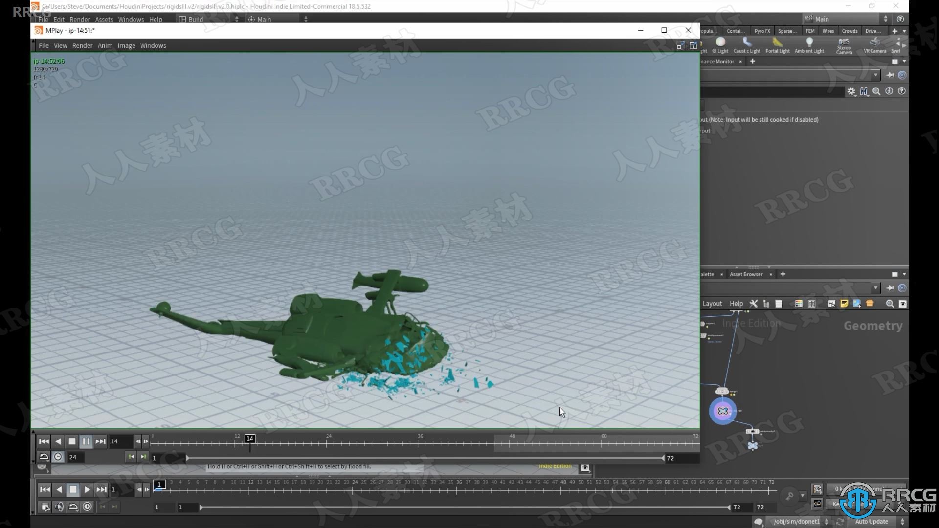 Houdini直升机坠落粉碎刚体变形制作工作流程视频教程