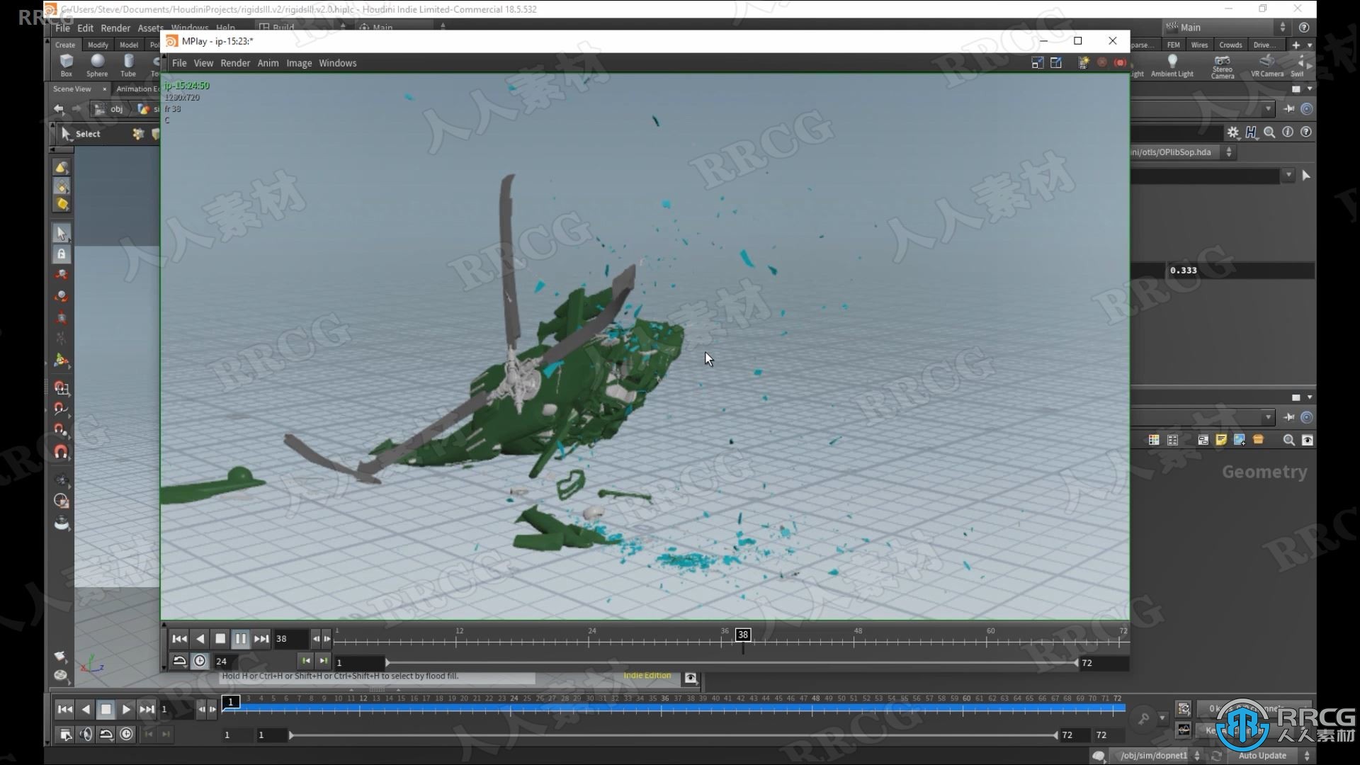 Houdini直升机坠落粉碎刚体变形制作工作流程视频教程