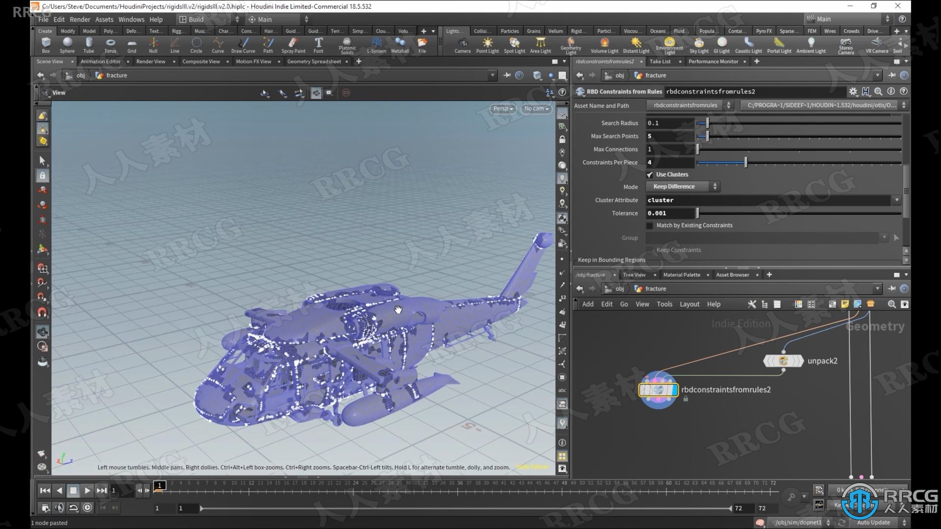 Houdini直升机坠落粉碎刚体变形制作工作流程视频教程