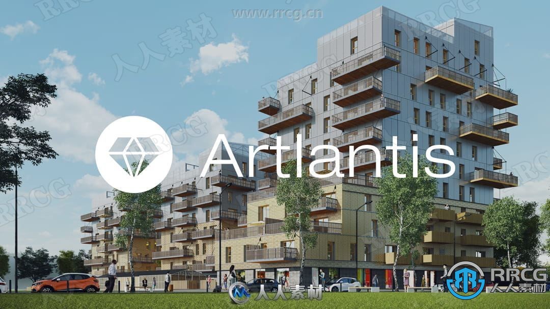 Artlantis 2021建筑场景专业渲染软件V9.5.2.28201 Win与Mac版