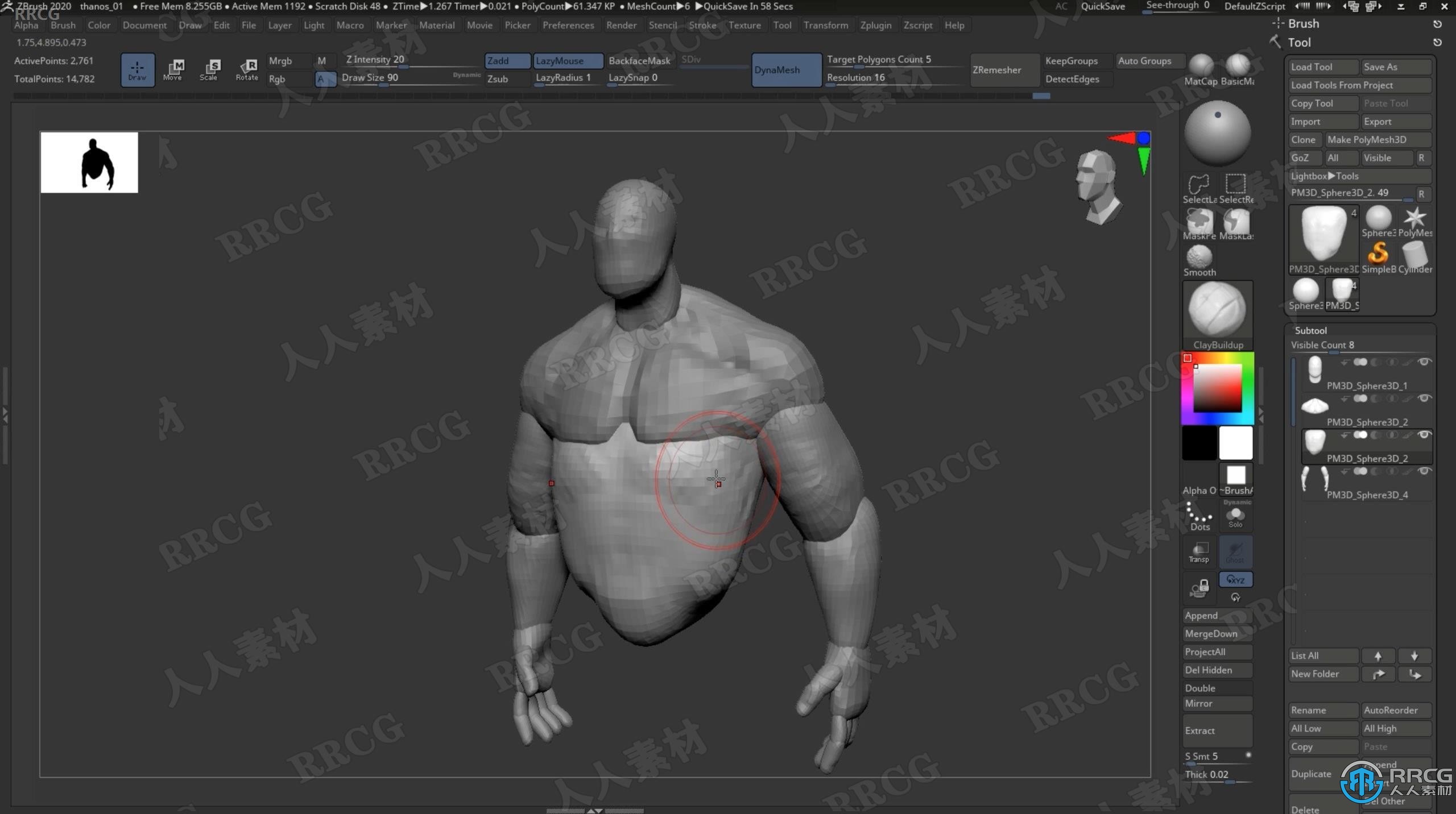 ZBrush漫威灭霸角色和能量宝石雕刻建模训练视频教程