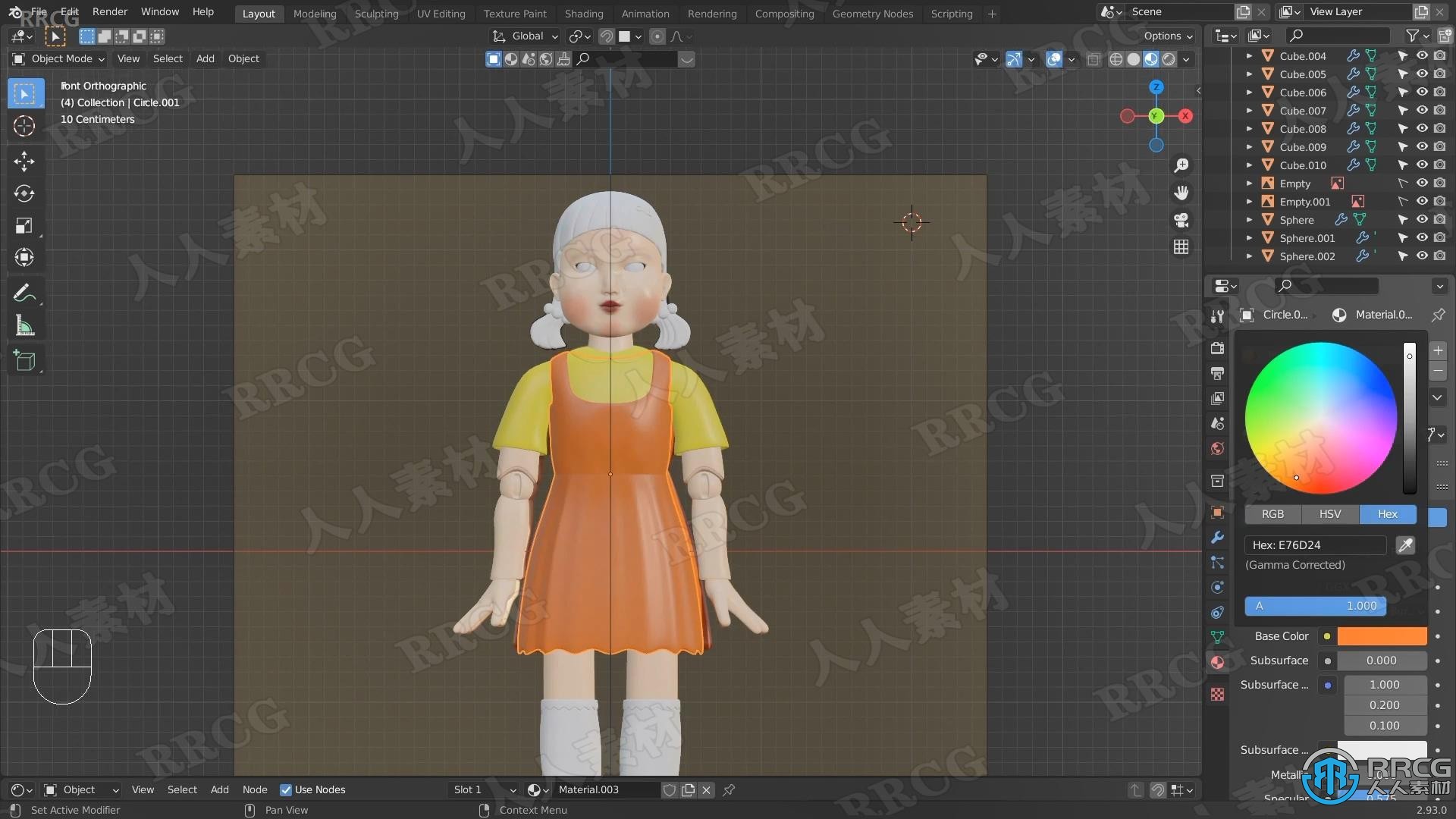 Blender影视《鱿鱼游戏》杀手娃娃模型实例制作视频教程