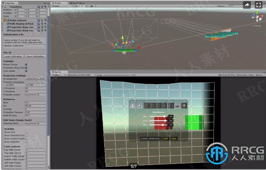 多投影仪扭曲系统镜头工具Unity游戏素材资源