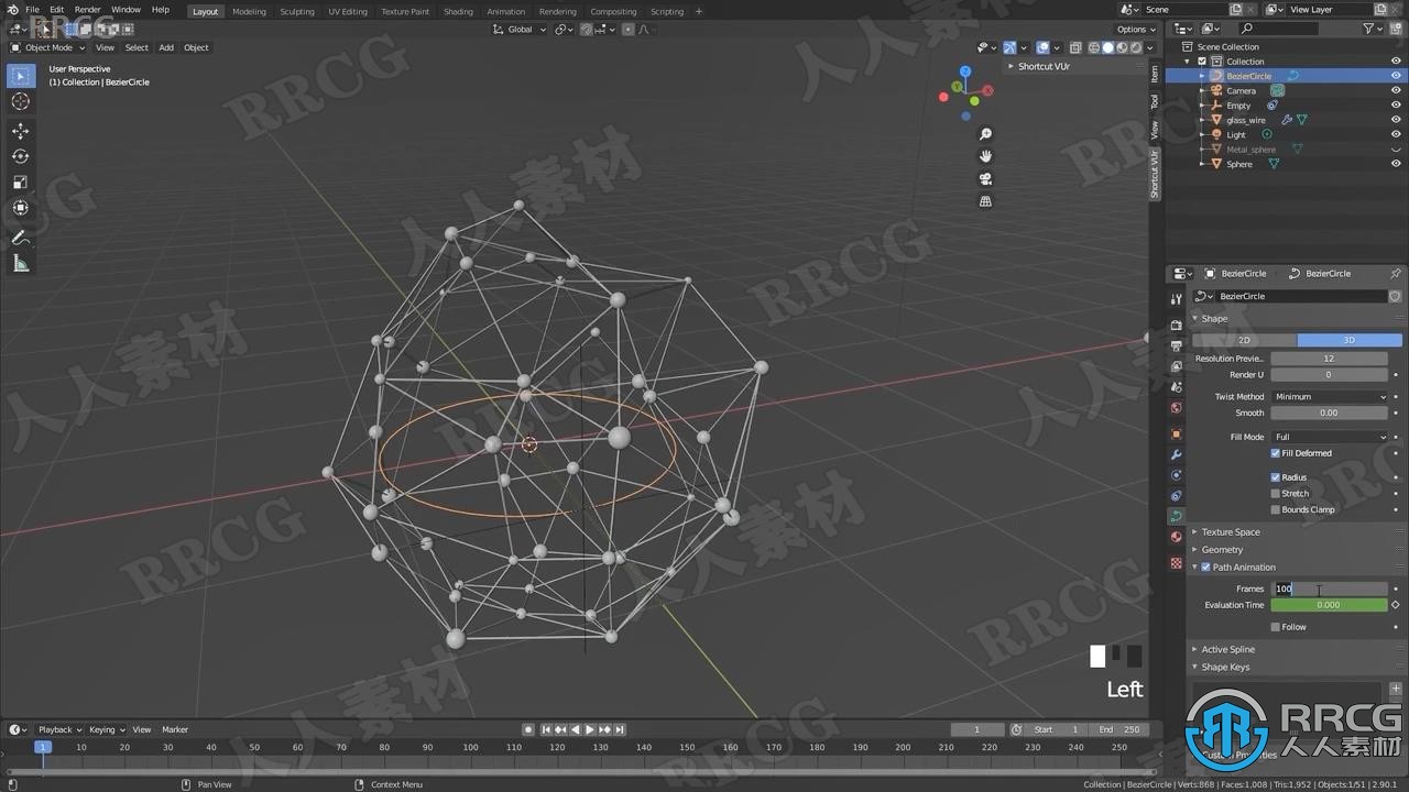 Blender创意球形动画实例制作视频教程