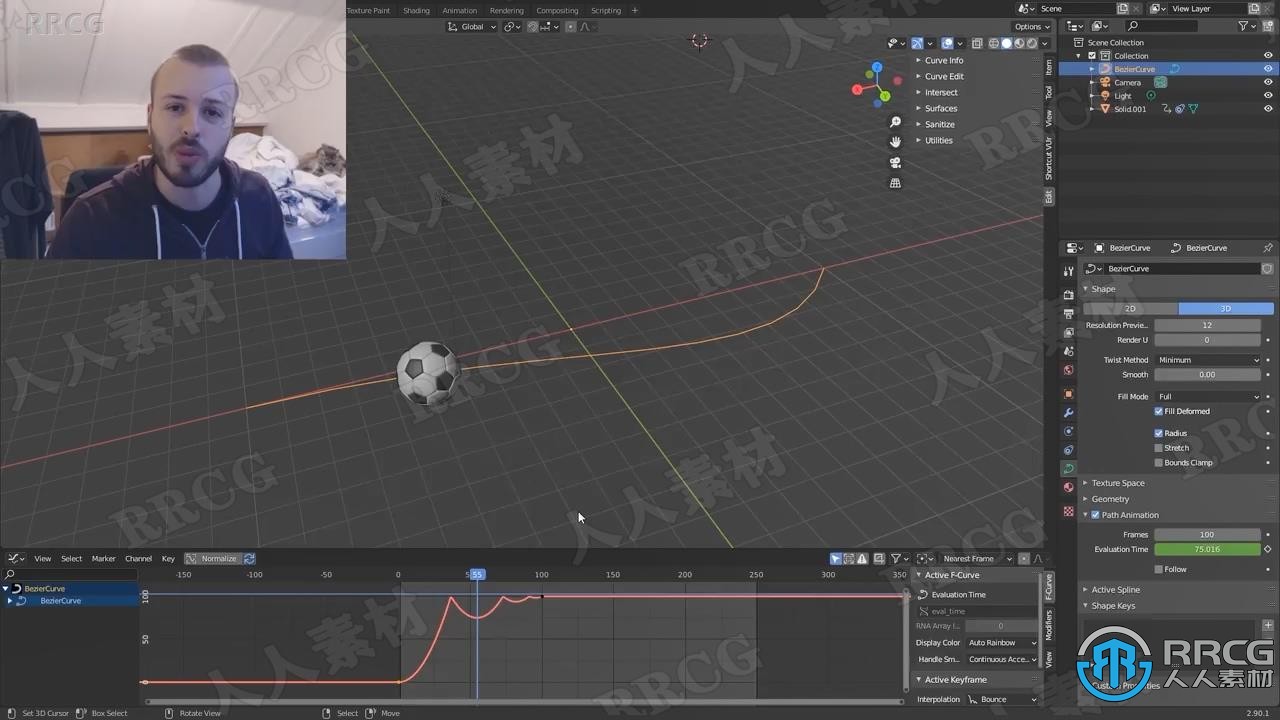 Blender创意球形动画实例制作视频教程