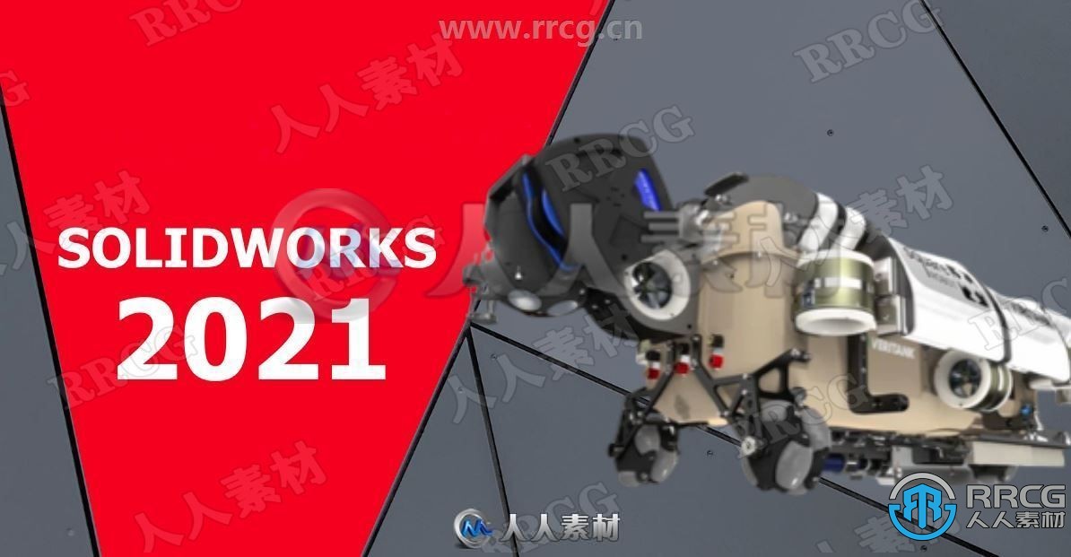 Solidworks 2021三维参数化设计软件SP5.0版