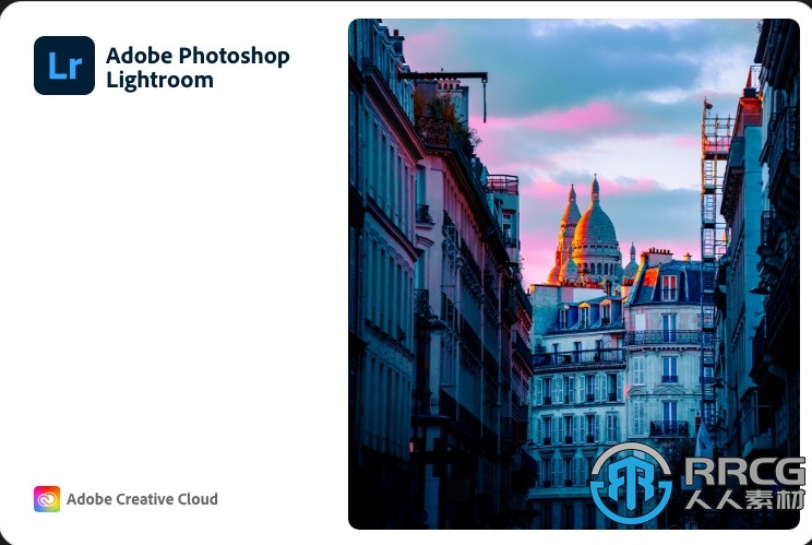 Adobe Photoshop Lightroom平面设计软件V7.4版