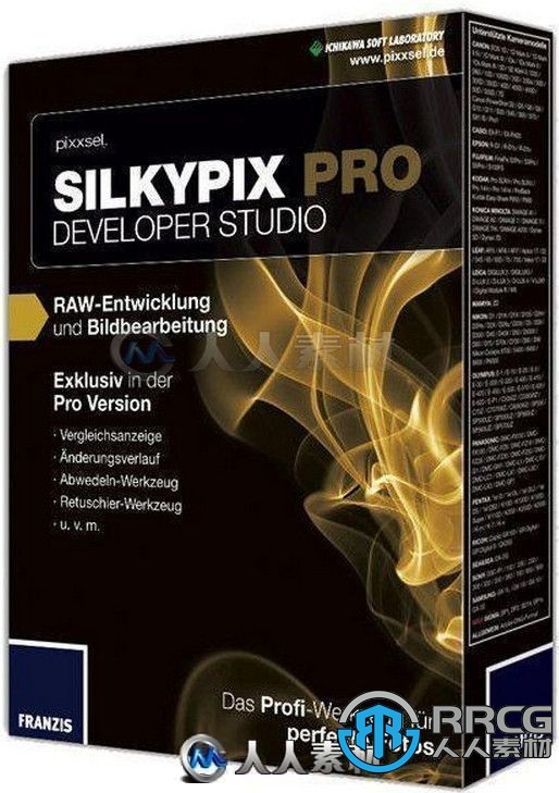 SILKYPIX Developer Studio Pro数码照片处理软件V10.1.16.0版