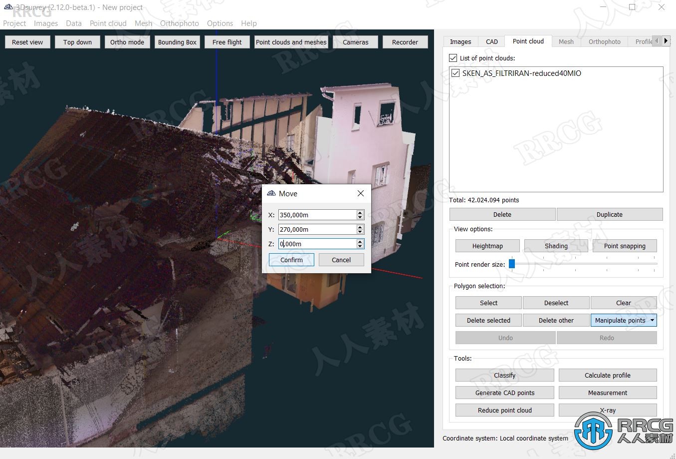 3Dsurvey土地工程数据测量软件V3.0.0版