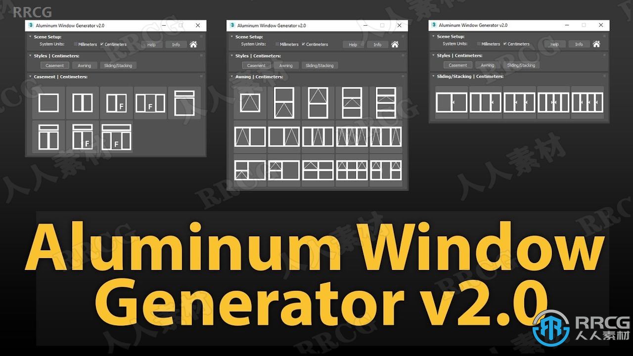 Aluminum Widow铝制窗户生成器3dsmax脚本V2.0版