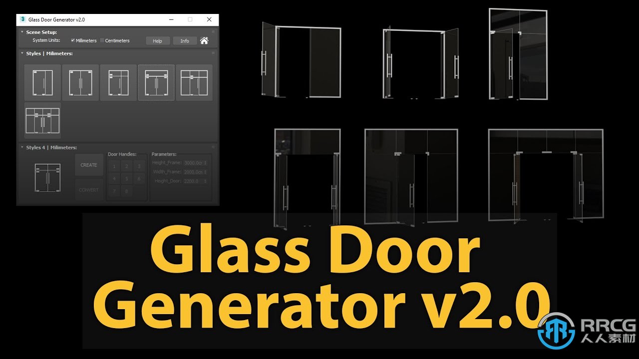 Glass Door Generator玻璃门生成器3dsmax脚本V2.0版