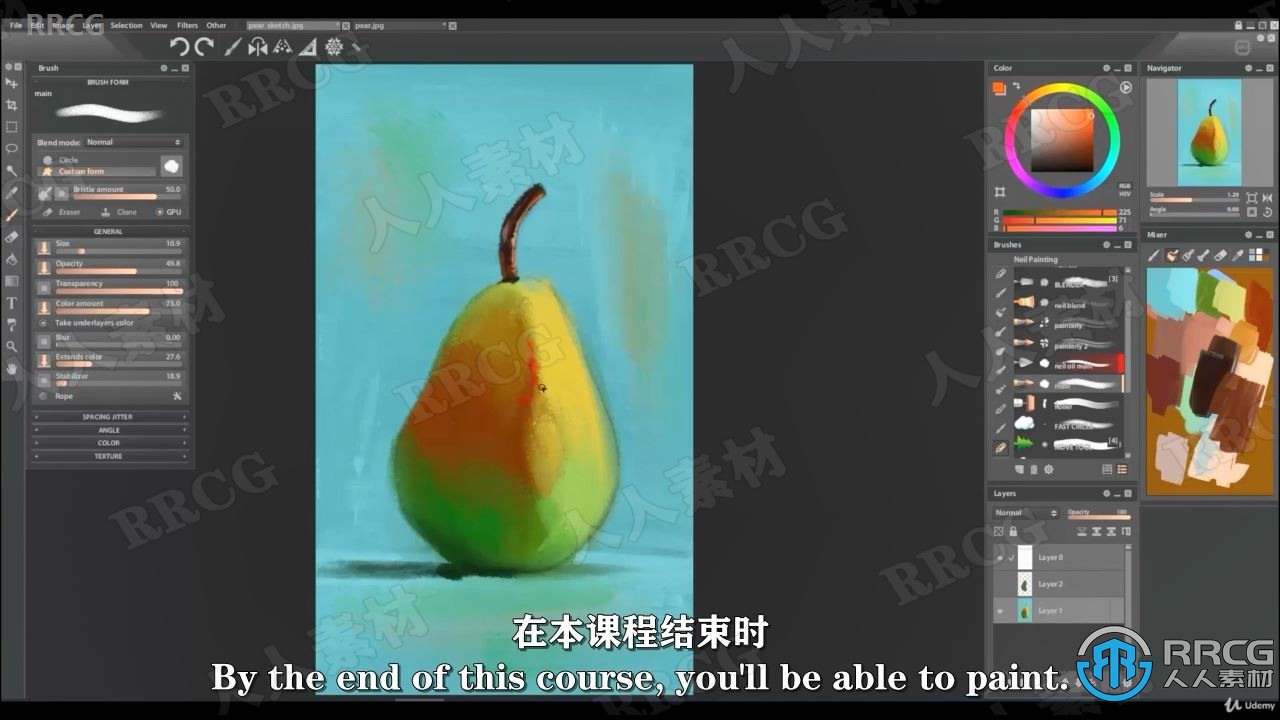 【中文字幕】Paintstorm数字绘画核心技术训练视频教程