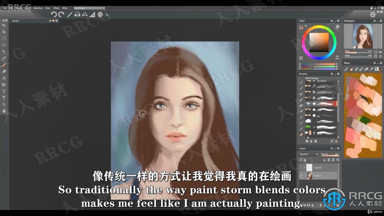 【中文字幕】Paintstorm数字绘画核心技术训练视频教程