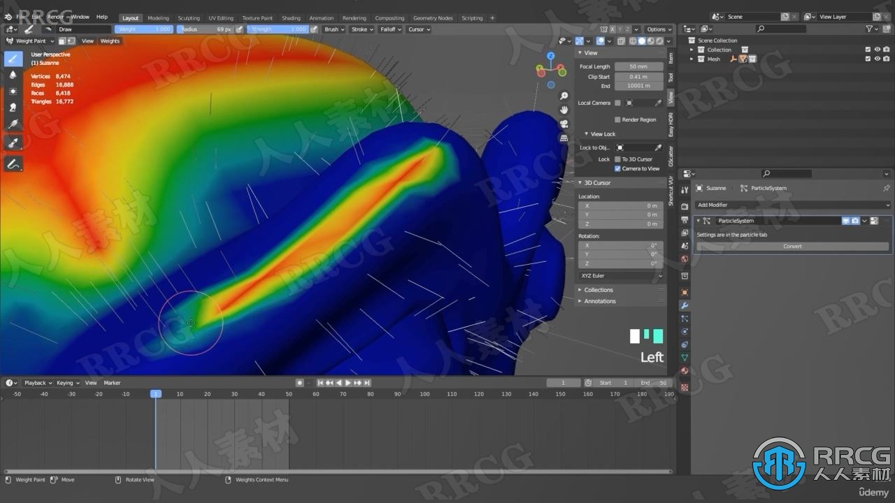 Blender 2.93全面核心技术训练视频教程