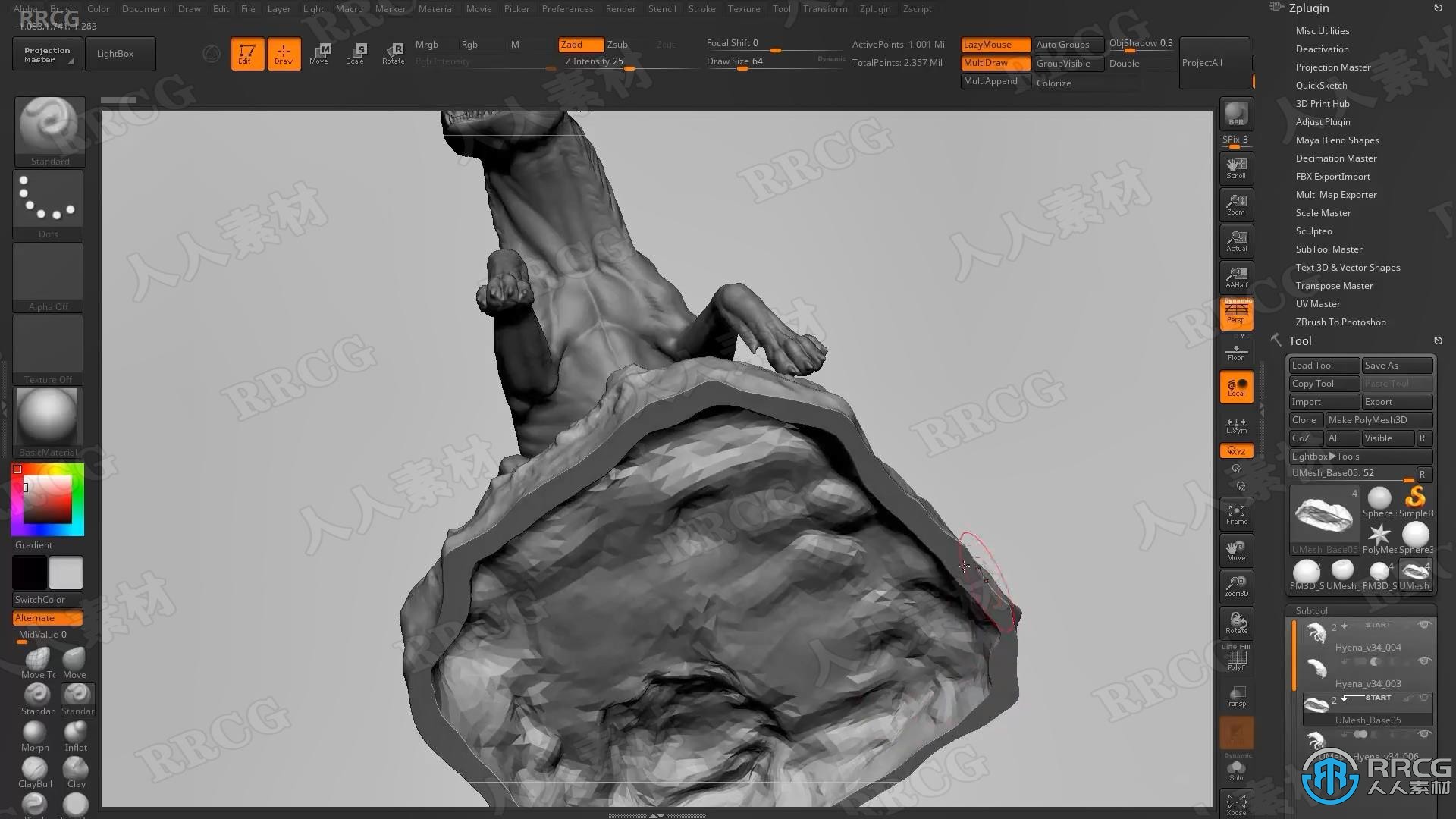 【中文字幕】Zbrush 2021硬表面雕刻从入门到精通训练视频教程