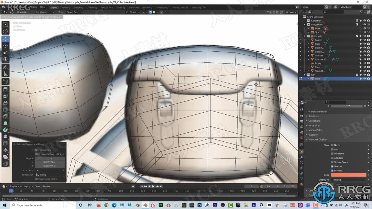 Blender摩托车建模材质和渲染制作全流程视频教程