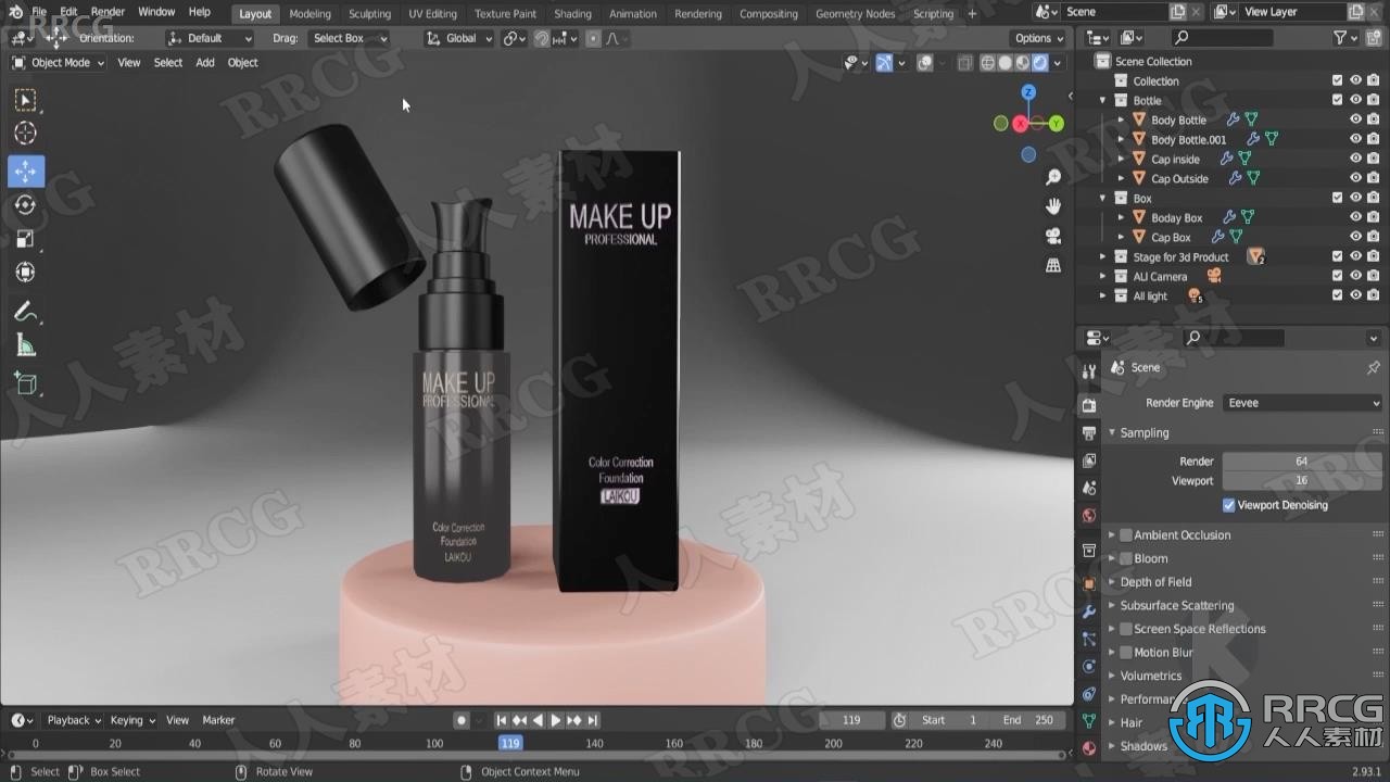 Blender化妆品创意可视化3D技术训练视频教程