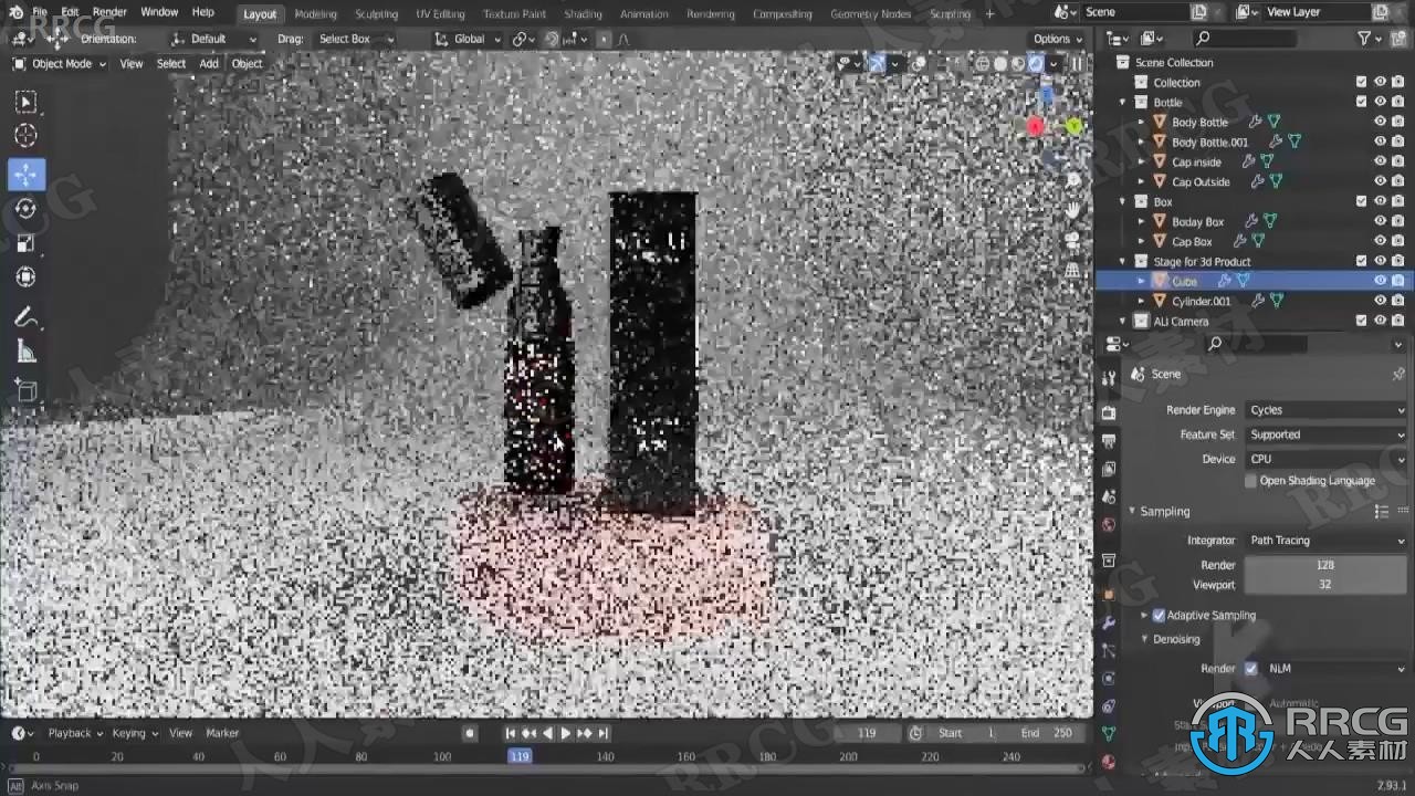 Blender化妆品创意可视化3D技术训练视频教程