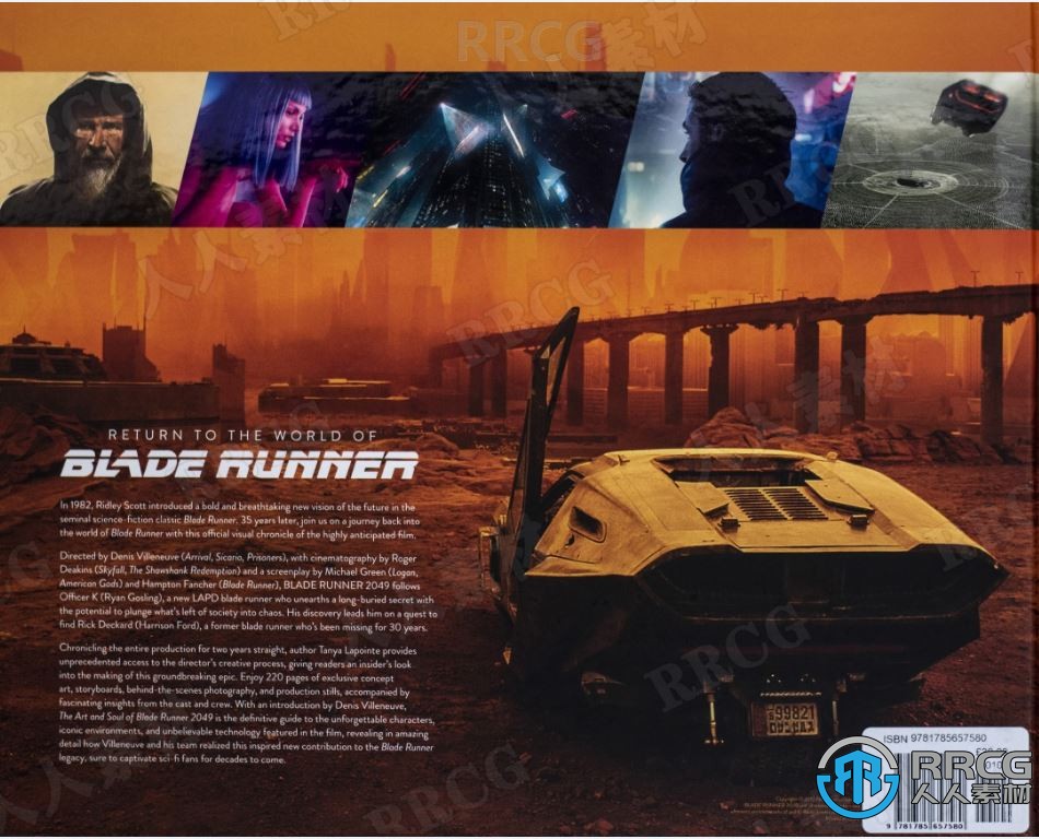 《Blade Runner2049》电影游戏设定官方设定画集