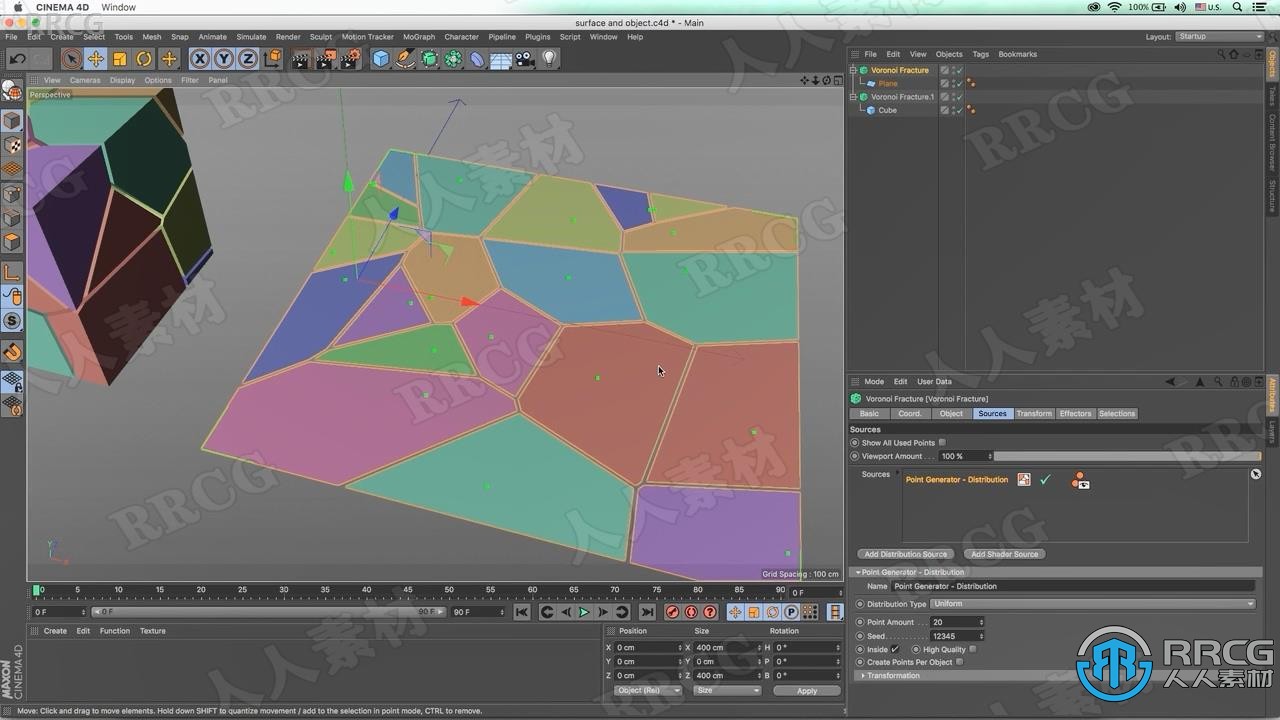 C4D中Voronoi断裂技术训练视频教程