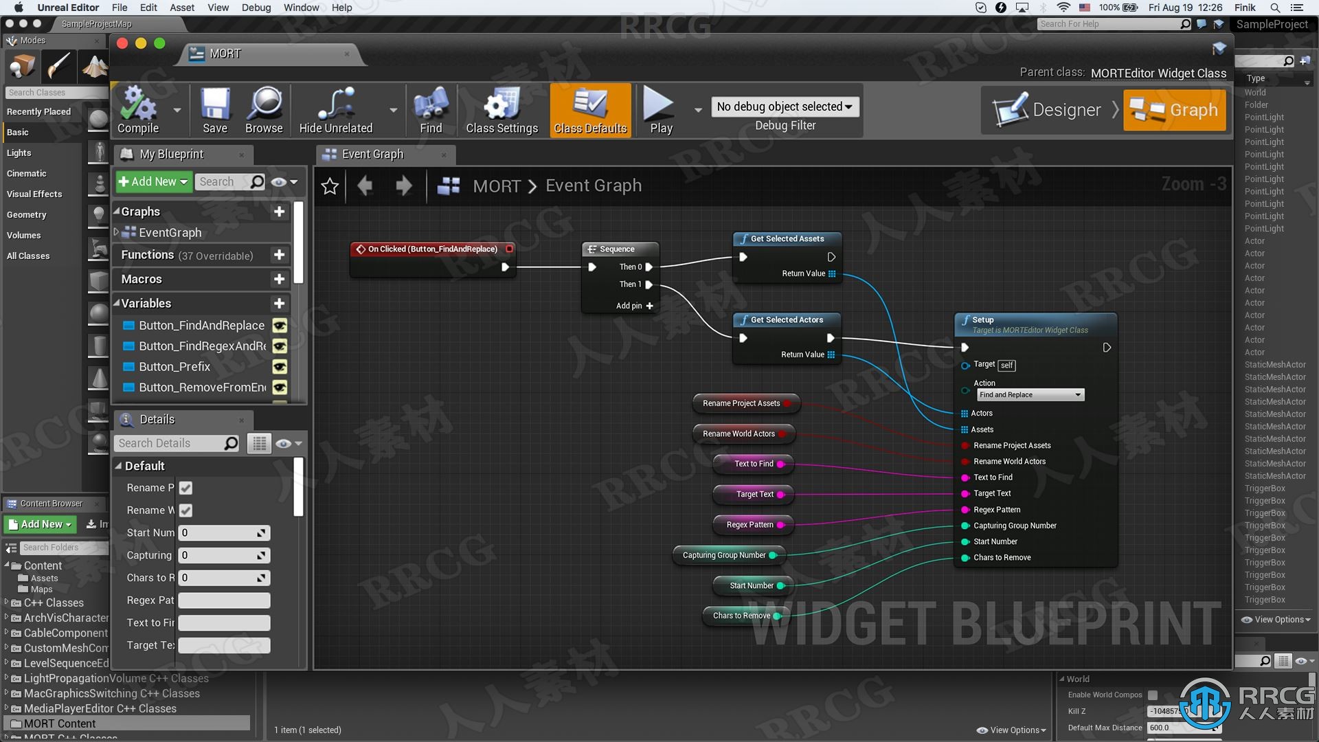 简单自动编辑器改进Unreal Engine游戏素材资源