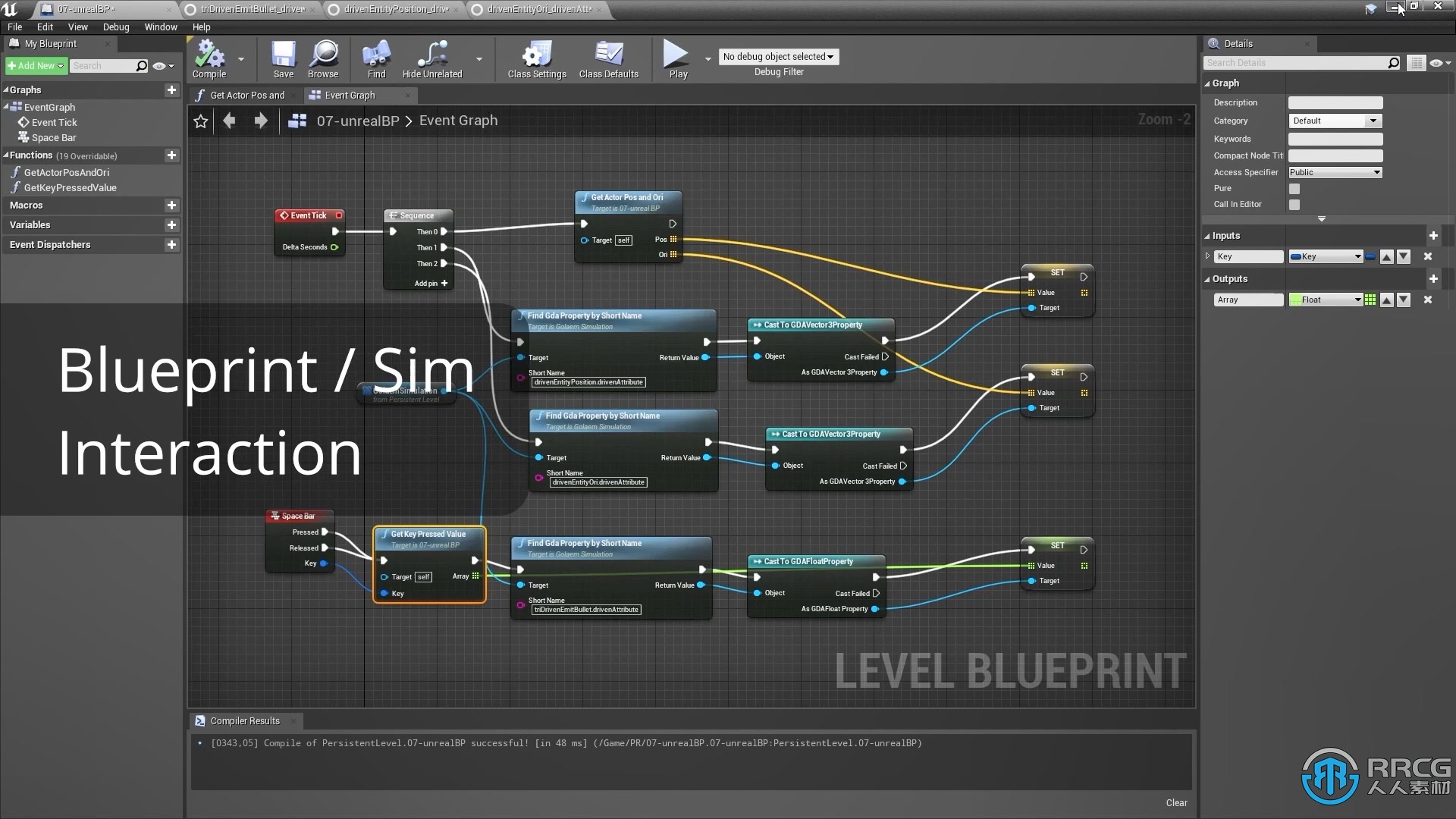 人群模擬系統golaem80版發佈可以與unrealengine虛幻引擎交互