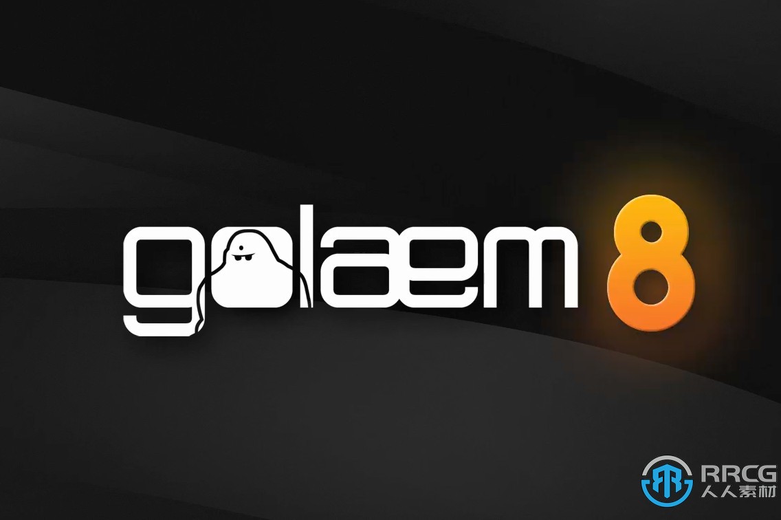 人群模拟系统Golaem 8.0版发布 可以与Unreal Engine虚幻引擎交互