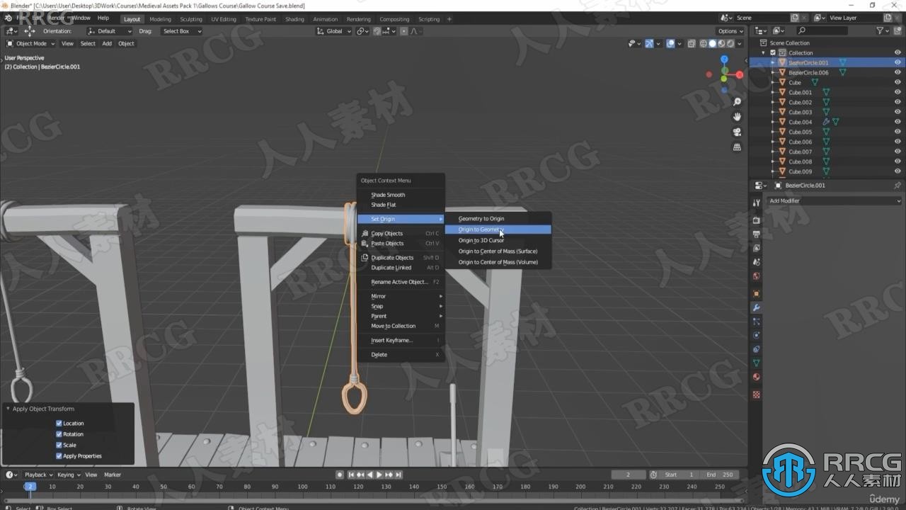 Blender与UE5制作3A级优质游戏道具技术视频教程