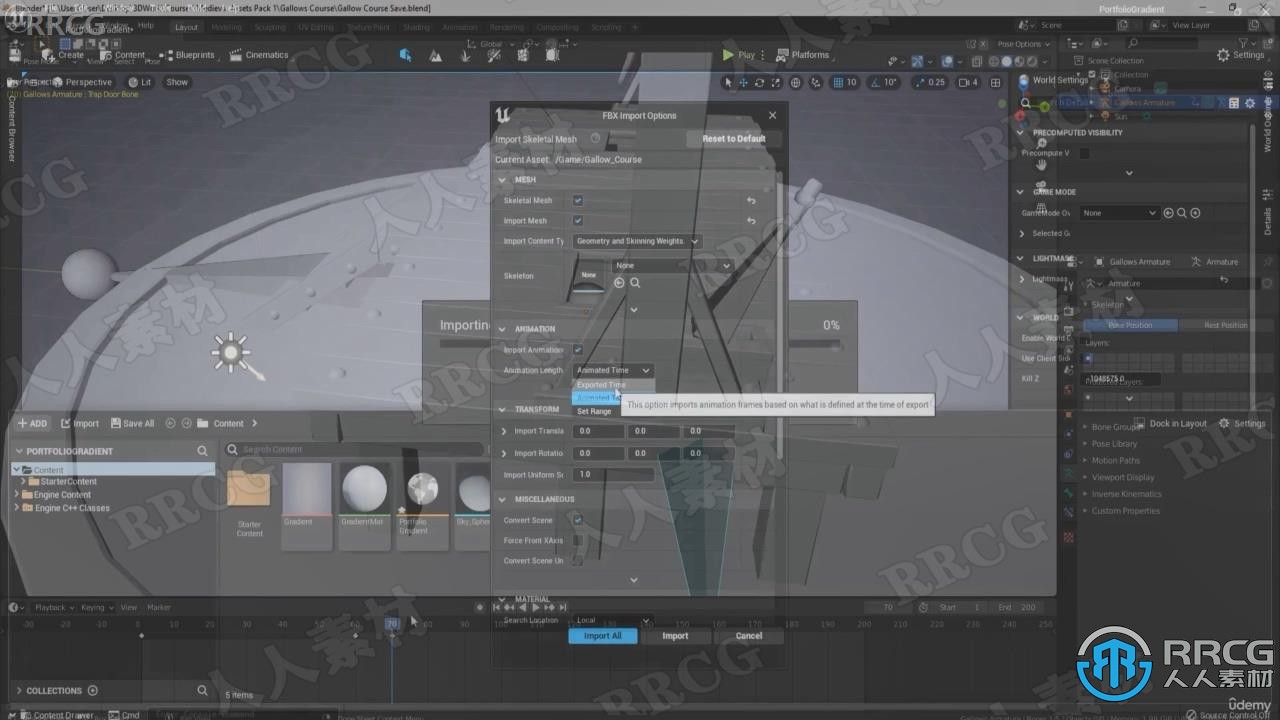 Blender与UE5制作3A级优质游戏道具技术视频教程