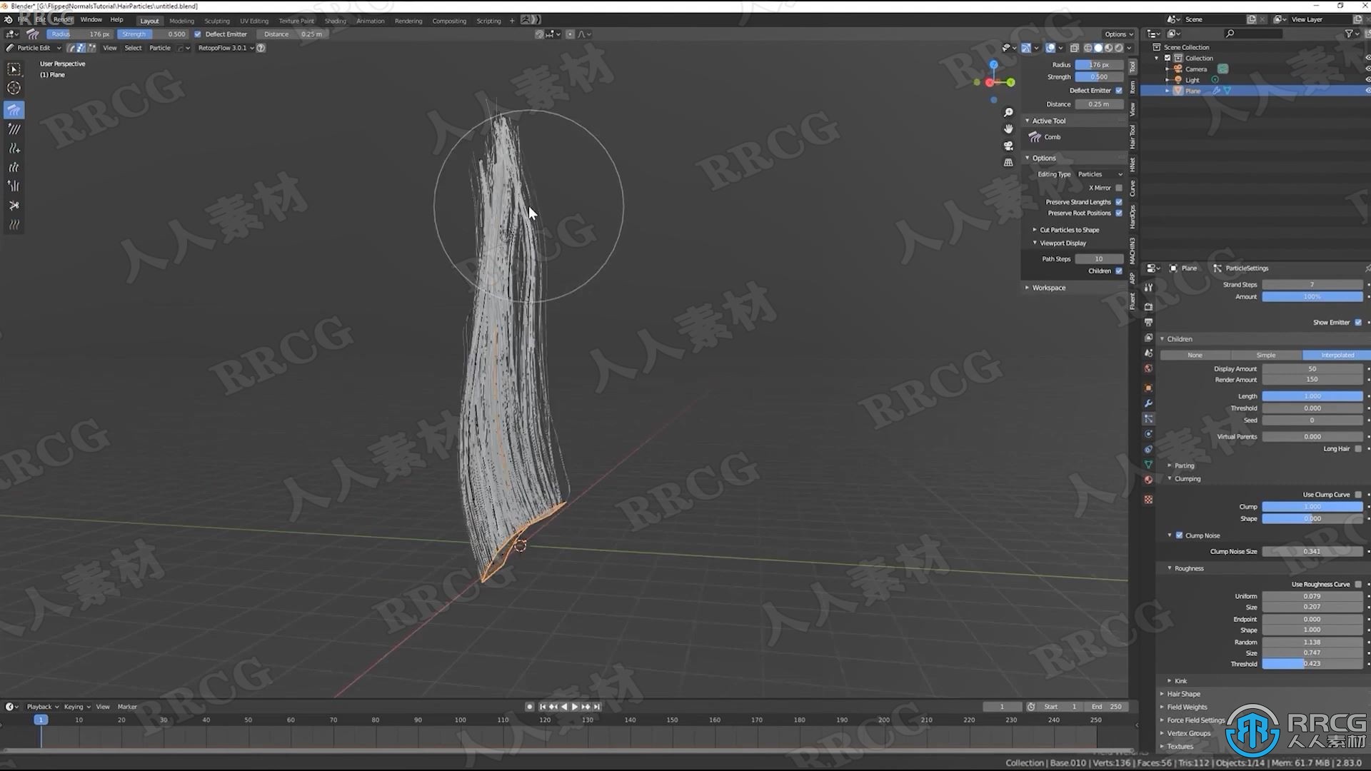 Blender逼真游戏角色头发实例制作训练视频教程