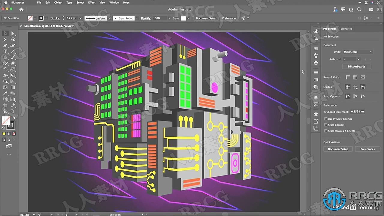 Illustrator2022基本绘图工具矢量编辑视频教程