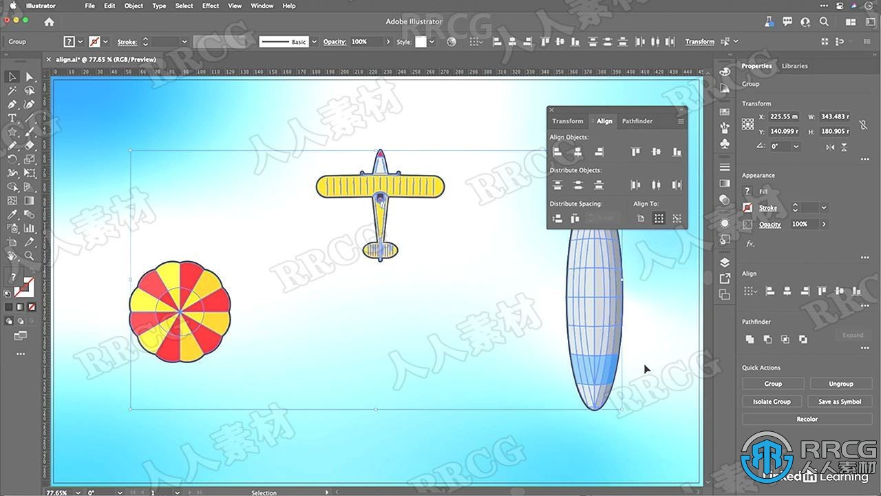 Illustrator2022基本绘图工具矢量编辑视频教程