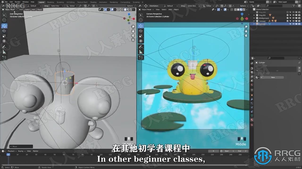 【中文字幕】Blender深入了解纹理贴图技术训练视频教程