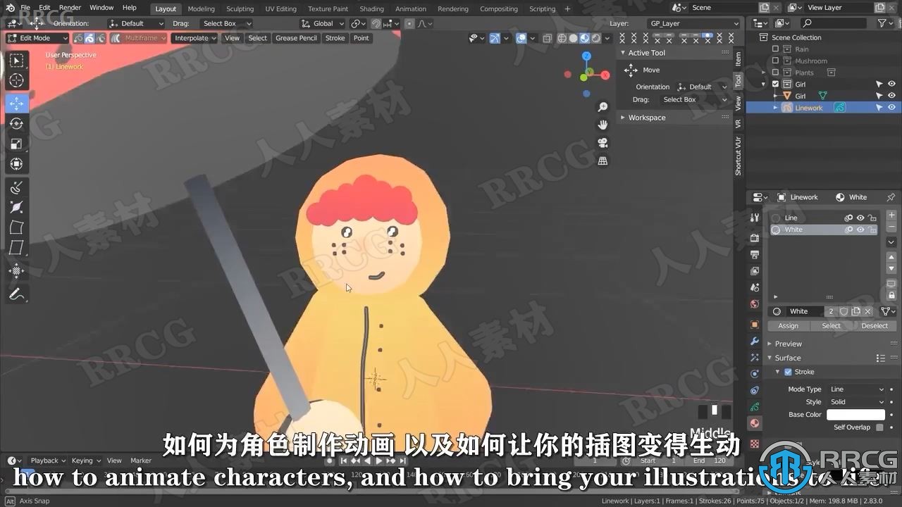 【中文字幕】Blender深入了解纹理贴图技术训练视频教程