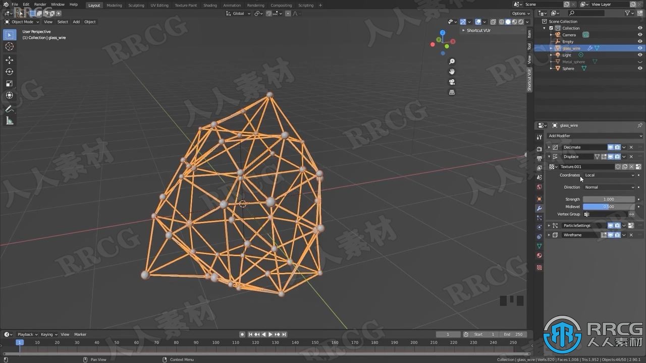 Blender创建球体创意动画技术训练视频教程