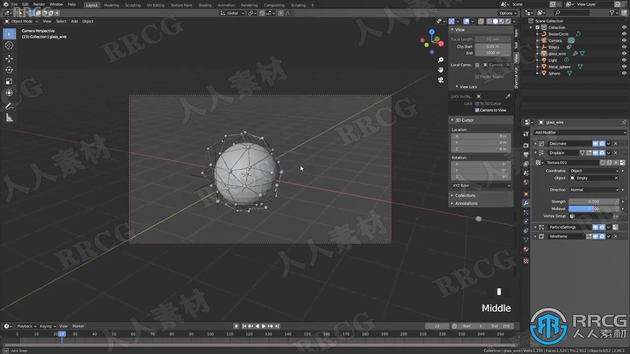 Blender创建球体创意动画技术训练视频教程