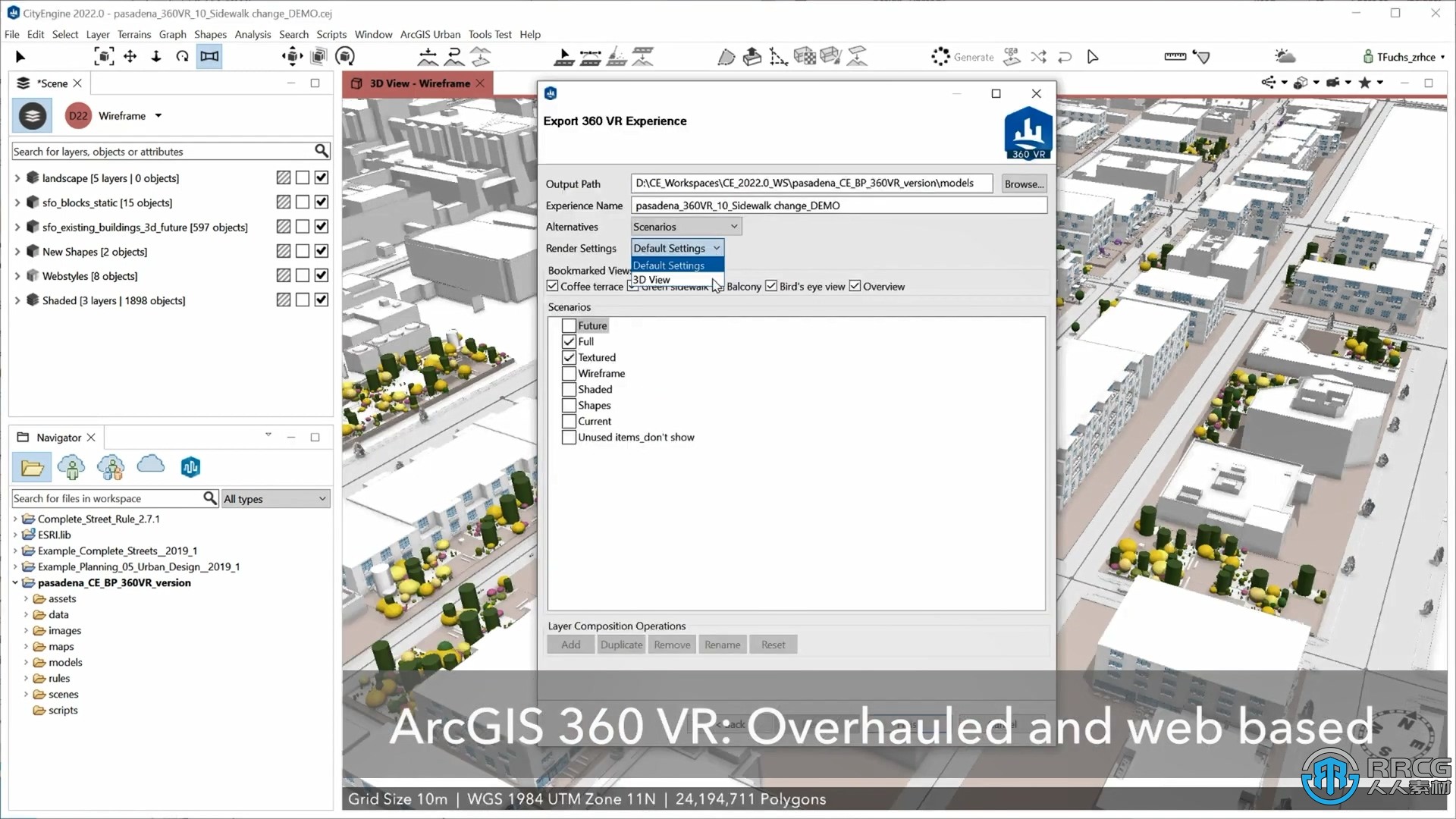 Esri发布了CityEngine 2021.1 新增导入OpenStreetMap建筑数据等功能