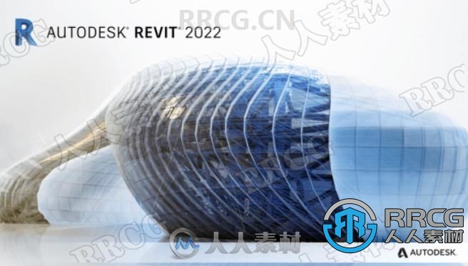 Autodesk Revit软件V2022.1.1 Win版 仅升级补丁