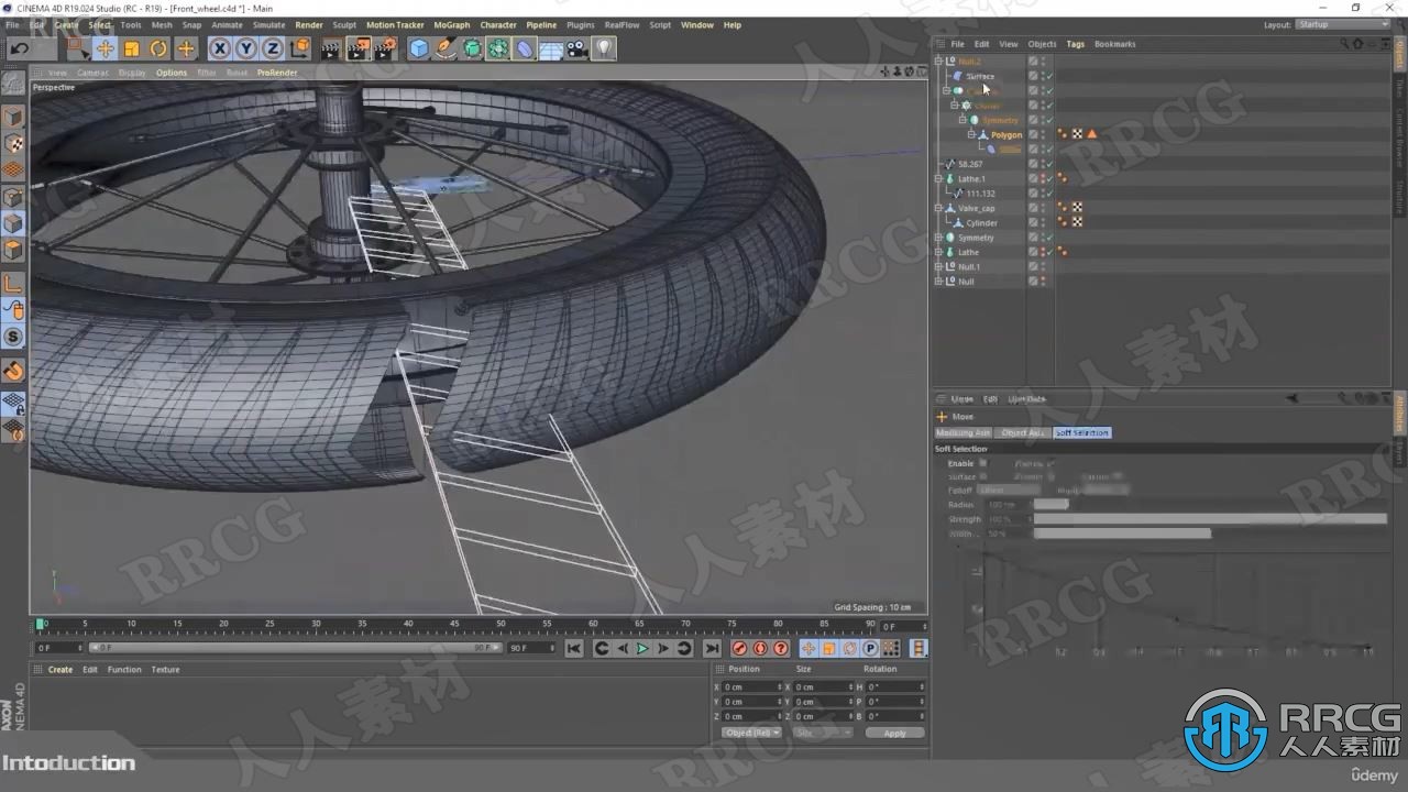 【中文字幕】C4D样条复杂形状建模大师级训练视频教程