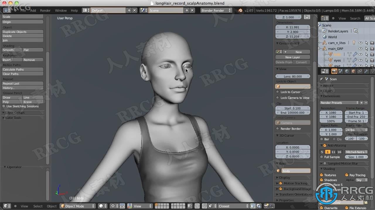 Blender逼真女性头发造型实例制作视频教程