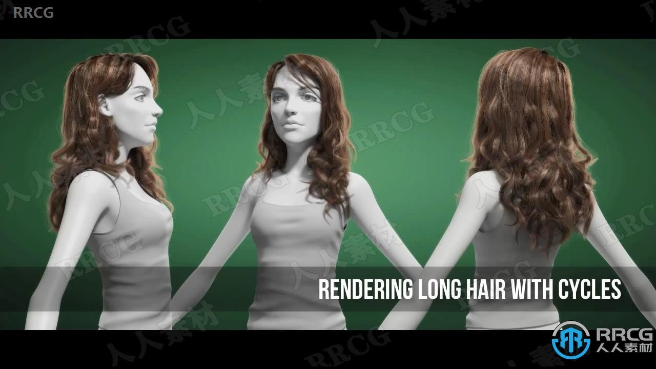 Blender逼真女性头发造型实例制作视频教程